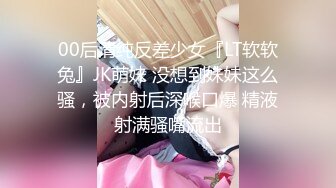 偷窥合租房洗完澡正在整理头发的全裸极品美女