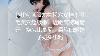 十月新流出纸箱厂女厕全景后拍精选几个颜值不错的年轻美女尿尿白大褂两次入镜