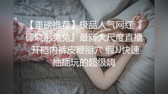 推油顺便让她舔JB