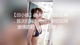 ❤️极品反差婊❤️高颜值小母狗于清幽古道上被金主爸爸调教，带狗链乳头带铃铛吃金主爸爸的大鸡巴并吞精！