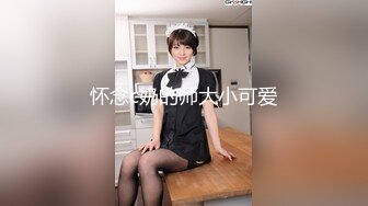 【最新封神❤️极品乱伦】海角大神《异父异母的妹妹》后续妹妹和男朋友打电话被我操爆精内射 太刺激了 高清720P原档~1