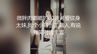 色情主播 海外小嫩妹 (2)