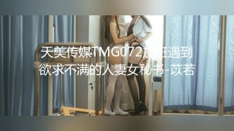 【最新封神??极品乱伦】海角惊现痴女大神与公公乱伦-&gt;被公公阴肛双插内射骚逼 女仆装雯雯欲仙欲死 高清720P原档