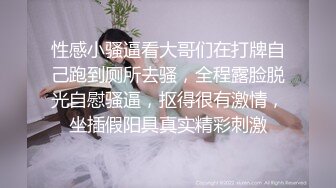 推特网黄极品熟女淫妻米奇宝宝 淫妻系列_《骚妻被金主们围奸三洞齐插》