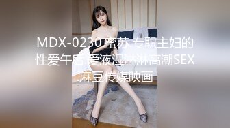 afchinatvBJ多恩19_20180716