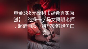 俩帅哥在家里互撸,啪啪啪