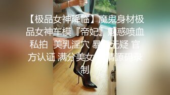 2个刚成年的小美女【哥哥的小嫩逼】新人!两个超级小嫩妹~掰穴展示~被干了，逼逼干净又粉嫩，超赞！