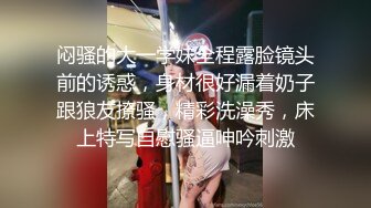 STP34403 OnlyFans 銀行職員一邊為客戶辦理業務一邊櫃檯內偷偷做愛 BunnyMiffy 米菲兔