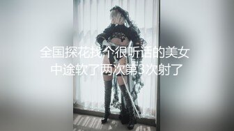 [MP4]【精东影业-剧情大片】 JD-122《夜勤病栋》下❤️四大美女护士大战猥琐医生 直接爽死了