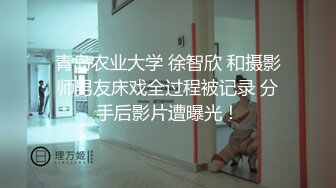 深圳换妻群P不雅视频流出