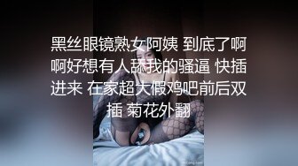 公司搞财务的气质美少妇下班不回家和帅气男同事宾馆偷情