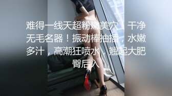 [MP4/569MB]麻豆傳媒 MCY0127 我的騷穴是爸爸的解藥 蘇念瑾