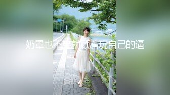 PMX-029.林芳.少妇的AV女优面试.欲火难耐的真实演出.蜜桃影像传媒