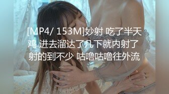 【OnlyFans】【逃亡】国产女21岁小母狗优咪强制高潮，拍摄手法唯美系列，调教较轻，视频非常好，女的也够漂亮 188