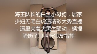 【爆乳网红❤️反差性爱】极品身材爆乳秘书网红『卡莉』最新露出性爱自拍 和男友激操性爱 乳浪翻滚 高清720P原版 (1)