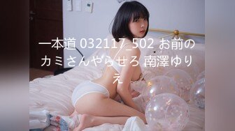 ✿反差小仙女✿清纯反差嫩妹〖樱花小猫〗欠债不还 被金主爸爸调教肉偿 浑身写满淫语 拍照抵押 白嫩酮体让人流口水