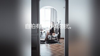 口交一级棒加玩具