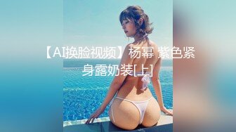 [MP4/1.03G]【反差魅婊】超多漂亮淫妹淫妻淫女友啪啪口交甄选靓妹舔肉棒 淫荡啪啪&nbsp;&nbsp;深喉内射篇