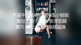 极品身材Real Tiffany-Onlyfans合集【355V】 (17)