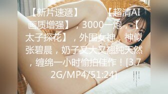 2024年，【印象足拍第21、22期】 jk lo裙足交口交啪啪内射6V，清纯学生妹，粉穴狂抠