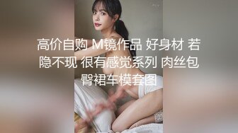 骚货母狗爱吃鸡巴