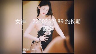 kcf9.com-邪恶的房东暗藏摄像头偷拍美女租客洗澡 (2)