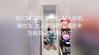 风骚小黑妹性欲强在家勾引保镖玩3p真刺激