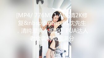 小蜜桃AMY气质短发眼镜妹子3P激情啪啪，两男躺着轮着骑坐边操边口交，性感屁股上下套弄