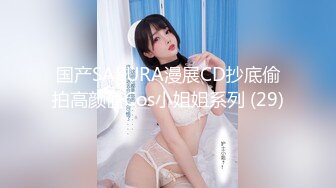 探花老王2000元网约19岁四川美女大学生，清纯可爱后入太紧搞得她面目狰狞操完看看粉嫩肥逼有没被草坏