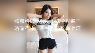 流出素人投稿小蛮腰翘臀美乳大学生漂亮援交妹与富二代啪啪啪还没干爱液就湿透内裤撸点很高