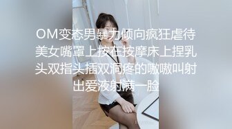 商场女厕全景偷拍多位美女少妇的极品嫩鲍