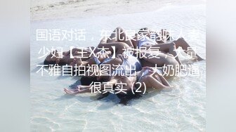 黑人博主@LittleMouchette Onlyfans高清原档资源合集【692V】 (148)