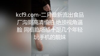 露脸才是王道！微博撸铁反差婊【悲伤口袋小狗】高价定制道具紫薇吃鸡巴足控特会放骚戳XP的欲望脸