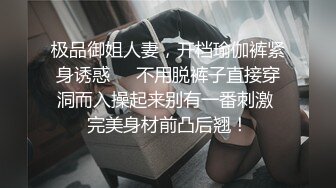 [MP4/ 2.03G] 极品尤物车模下海！再床上超级骚！主动骑乘位猛坐，第一视角正入，美女体力真不错