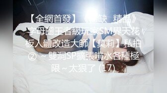 成熟女人叫我无法抗拒-体育生-体育-屁股-闺蜜