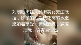 ✿91制片厂✿ ZCM005 人工智能让性感美女主动献身 艾熙