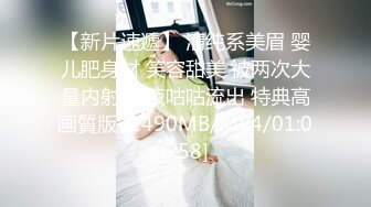 [MP4/312MB]2023-9-3大屌探花李寻欢3000约炮颜值学生妹，吻湿后再插入实在太享受