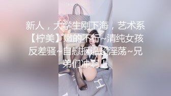 年轻漂亮的性感小美女偶尔出来援交,不料却碰到位混社会又特别能操的纹身哥,从后操时太长了痛的美女直求饶,还继续干!