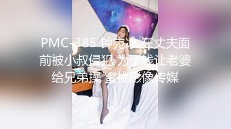 强推！推特21万粉极品美少女潮吹萝莉公主【兔崽爱喷水】订阅私拍②，可盐可甜各种制服人前户外露出道具紫薇喷喷喷 (7)