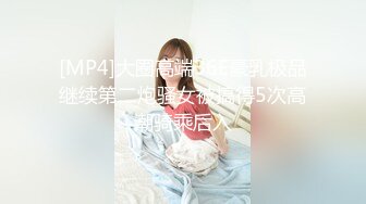 大奶颜值美女【小车模】【63V】 (59)