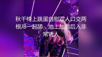 强烈2024推荐！高颜顶级身材一字马芭蕾舞女神【胡桃夹子】福利，裸身体操动作展示打炮一字马紫薇高潮喷水，炸裂 (11)