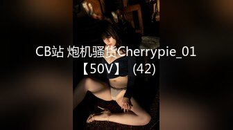 XJX-0048 朵朵 不爱穿内裤的女友的诱惑 香蕉视频