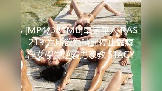 (愛豆傳媒)(id-5239)(20230311)綠奴房東的極品人妻-雯茜