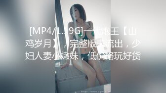 kcf9.com-性感优雅御姐 气质尤物女神《米菲兔》性感黑丝女仆的诱惑