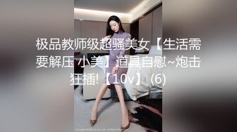 (鲜肉弟弟) (推荐) 鲜肉体育生完美肉棒自慰榨取