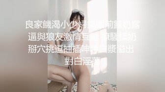 极品高颜值四姐妹齐开花,各个都是极品,什么类型的都有