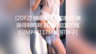 宜昌小少妇肥臀后入冲刺