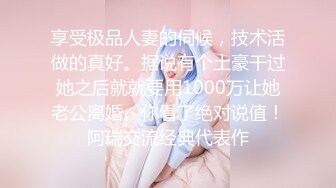 和女友在外面的车里直接做了起来