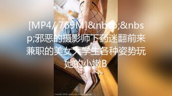 ❤️九头身一线天白虎嫩逼，网红脸夜店女王【六月】福利私拍②，各种发骚户外露出大道具紫薇，诱惑十足，满满撸点