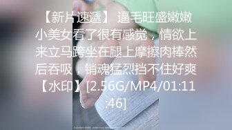 极品反差婊 绝色佳人被炮友刮掉逼毛后各种调教，后入艹逼太有感觉了 (1)